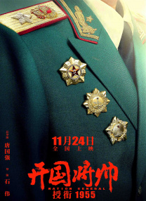 国产第2页